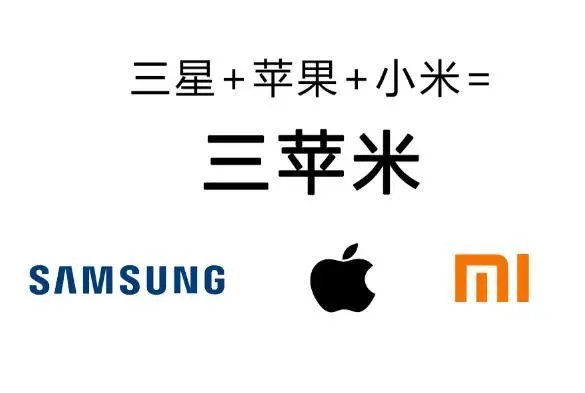 滴滴收购中国优步，你出行还会选择滴滴（优步）吗？