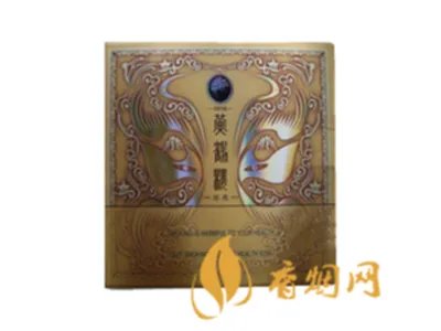 黄鹤楼1916感恩硬盒多少钱一盒 黄鹤楼1916感恩硬盒好不好抽
