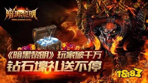 无限钻石元宝破解游戏大全 免费钻石元宝破解版游戏排行榜