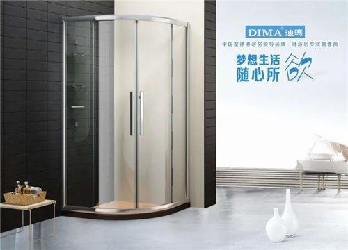 十大淋浴房品牌排行榜  2018淋浴房品牌哪个好