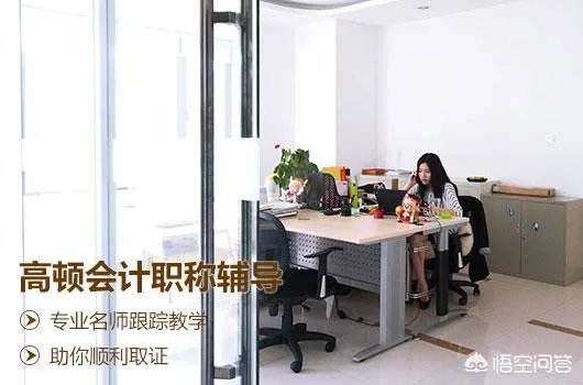 2018会计初级准考证打印时间是什么时候？