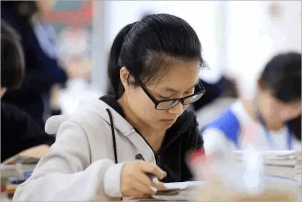 大学录取分数线