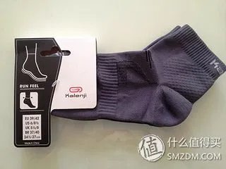 乃们要的黑丝！迪卡侬 APTONIA S-300 运动恢复袜