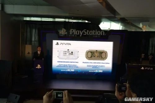 亚洲首发！PS4 12月17日登陆香港 售价3380港币