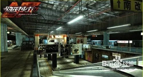 《绝对火力》的新手指导