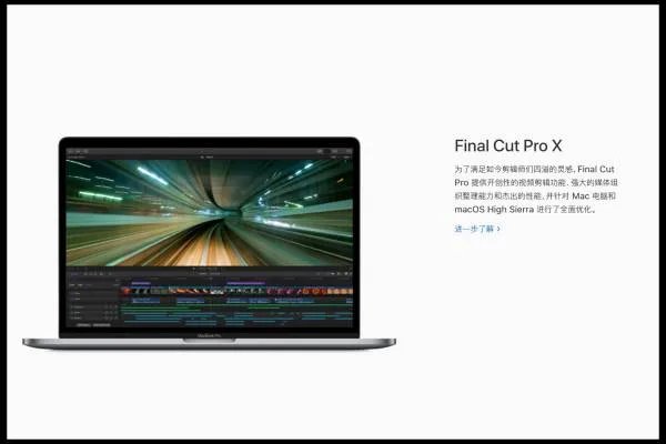 如何做一个苹果官网页风格的PPT模板？