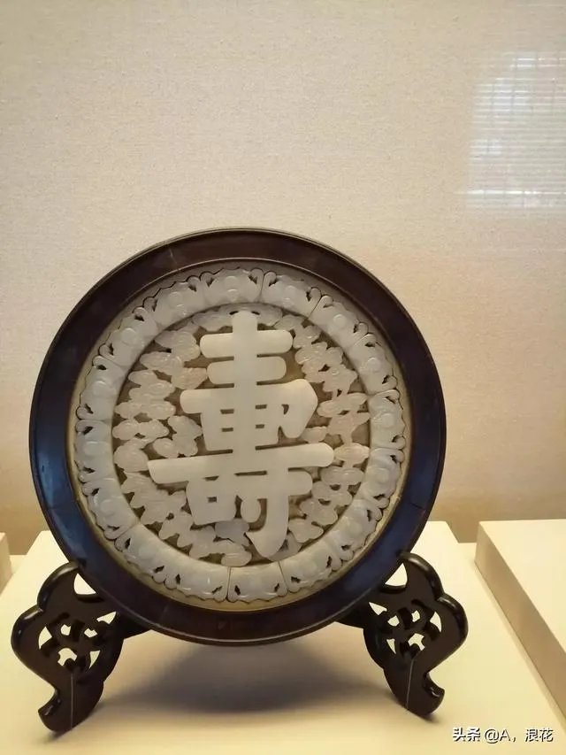 任达华出席商业活动被捅伤，安保公司赔偿吗？