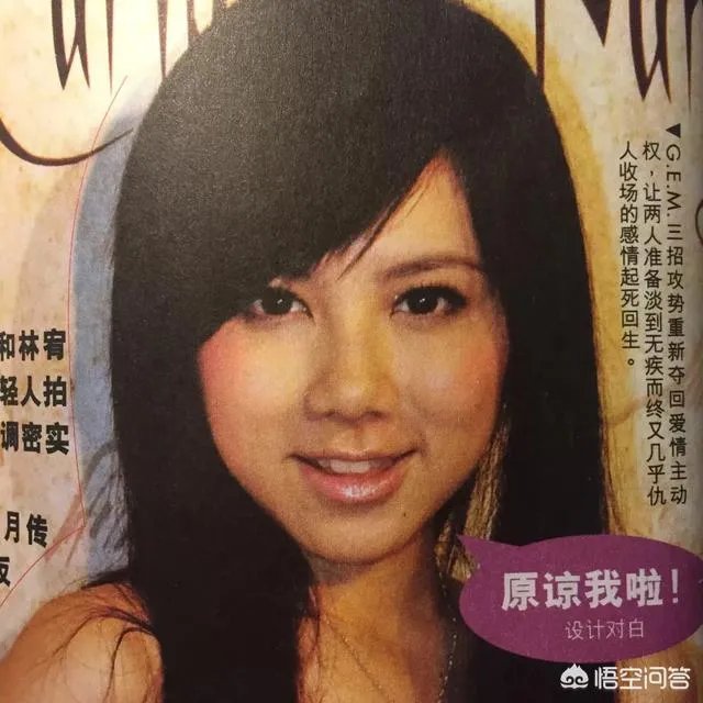 如何评价《美好奇妙夜暨2018浙江卫视秋季盛典》这场晚会？