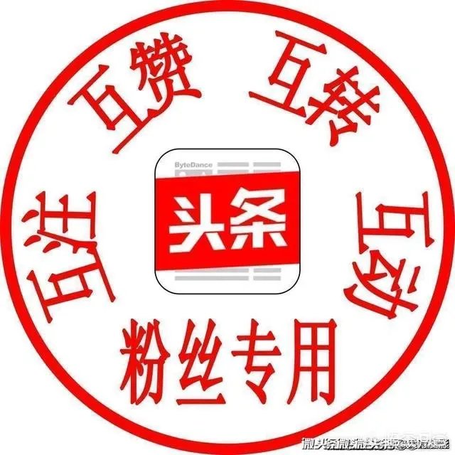 文水女子被无证酒驾司机撞死，丈夫扇肇事者耳光遭全国通缉；多机构伤情鉴定结论不一，丈夫刚解除取保候审。你怎么看？
