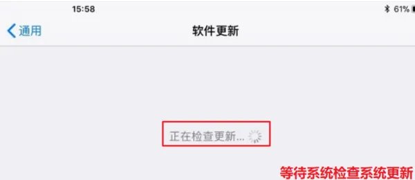 ipad2系统5.1.1如何安装软件