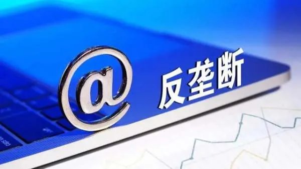 阿里巴巴市值跌落超万亿！马云消失的2个月里，发生了什么？