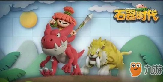 《石器时代M》鲨鱼宠物怎么加点 鲨鱼宠物加点方向推荐