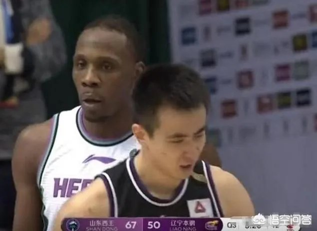 辽宁男篮输给山东男篮，赵继伟被换下直接回更衣室，你怎么看？
