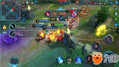 王者荣耀百里玄策最强六神装 百里玄策最佳出装顺序