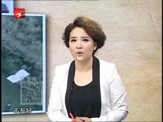 重庆摔婴女孩事件的简介