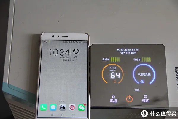 给你北欧的空气--A.O.史密斯空气净化器使用报告