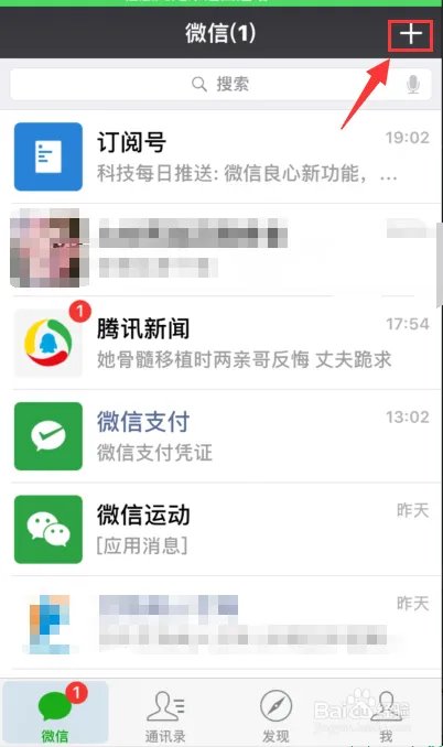 中国移动4G超级日租卡收费方式是什么