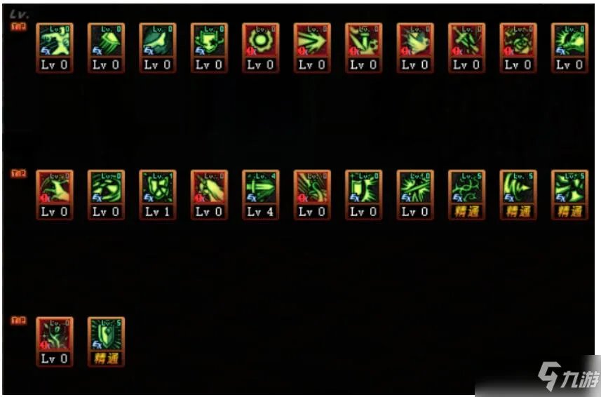 《DNF》2022最新精灵骑士100级版本技能刷图推荐加点