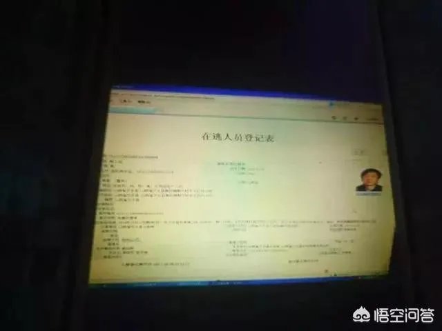 文水女子被无证酒驾司机撞死，丈夫扇肇事者耳光遭全国通缉；多机构伤情鉴定结论不一，丈夫刚解除取保候审。你怎么看？