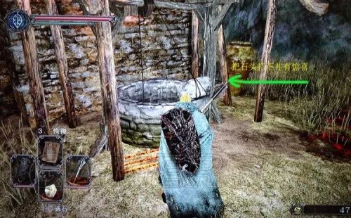 黑暗之魂2 新手向一周目详细图文攻略