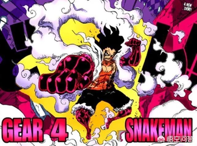 《海贼王》里头果实都能够觉醒，那么路飞的果实觉醒了以后会是怎么样的？