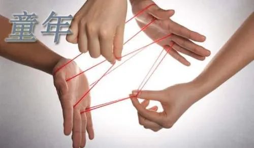 童年的主要内容