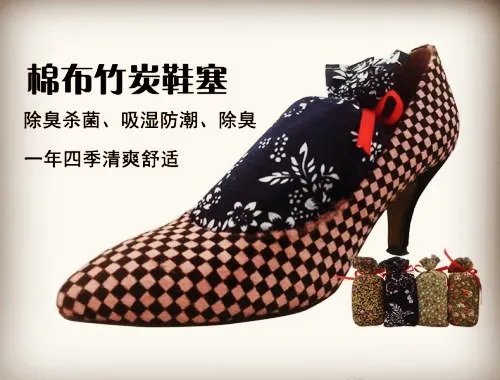 皮鞋除臭的方法有哪些 鞋子为什么会发臭