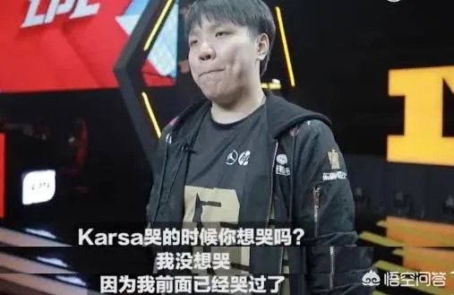 英雄联盟3月20日RNG战胜JDG,赛后出现了哪些搞笑的神评论?