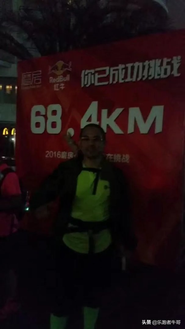 徒步100公里前一周还要不要运动？