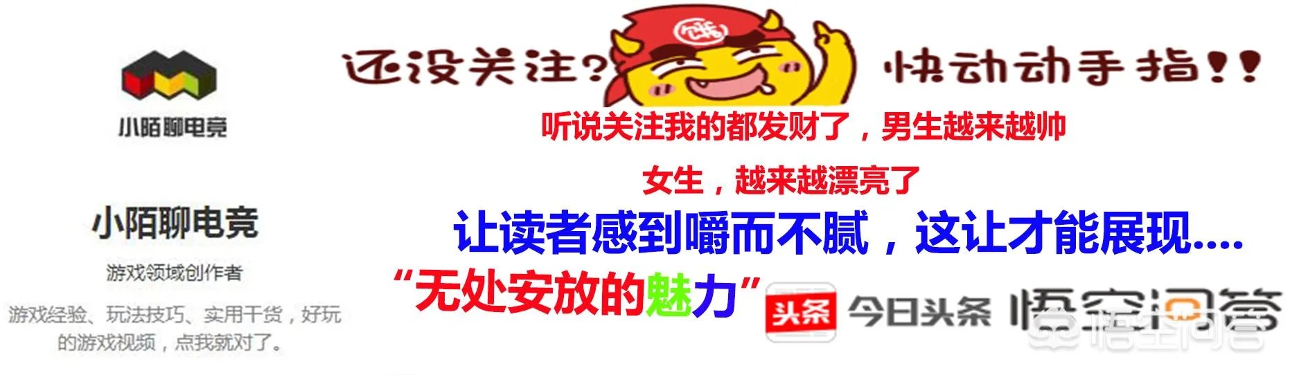 《王者荣耀》和《决战平安京》相比谁会先凉?网友:用户基数决定了一切,你怎么看呢?