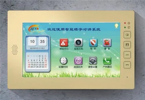 楼宇对讲机怎么开门