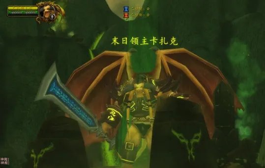 魔兽世界tbc世界boss掉落装备