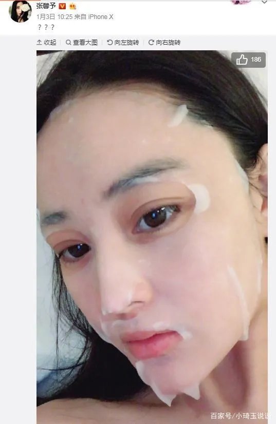 张馨予晒素颜自拍，发现素颜照特别好看，你们看看好看在哪呢？