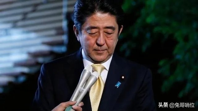 安倍晋三辞退