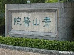 微观世界会有文明存在吗？