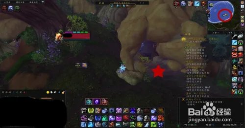 古特里克的杀生刀的成就