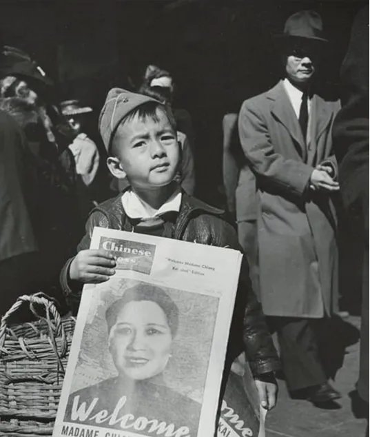 解放前的中国？