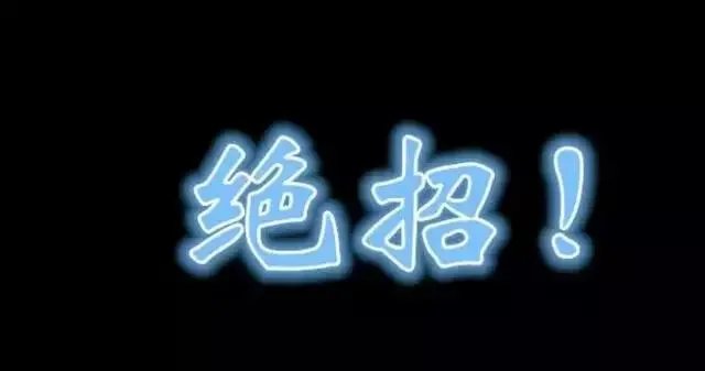如何看待茅台发布公告：2018年上调茅台酒价格18%至969元/瓶？