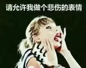 娱乐圈有哪些名副其实的「合影杀手」？