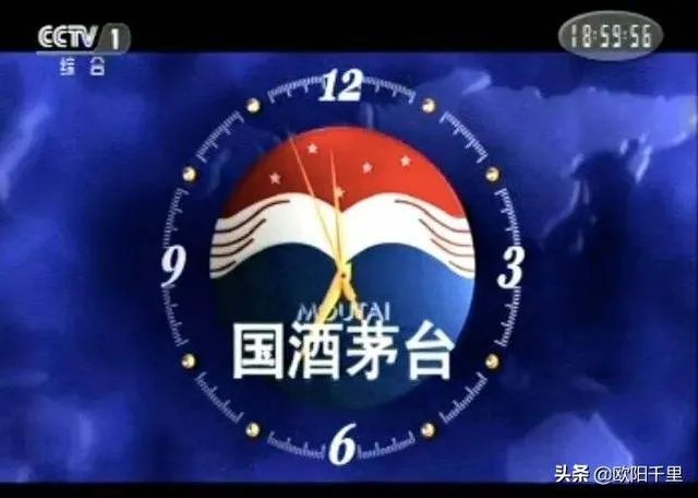 为什么茅台是国酒？