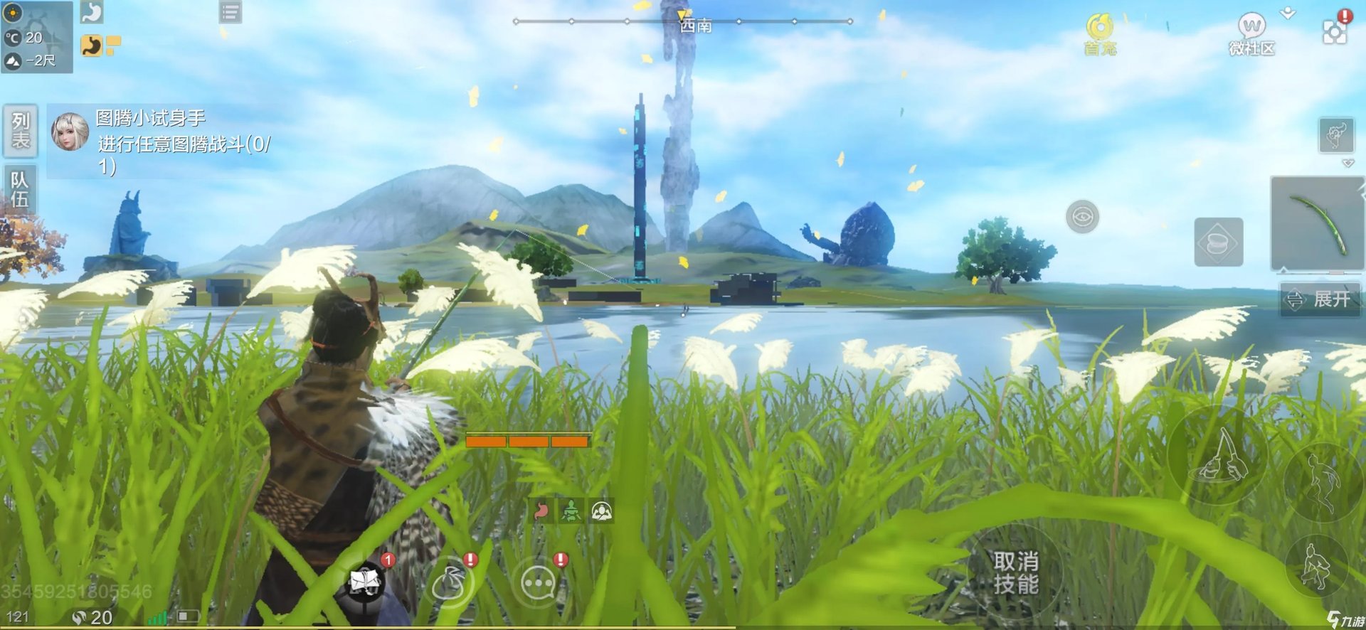 妄想山海飞行坐骑哪里抓 新手飞行坐骑位置及推荐