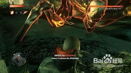 虐杀原形2攻略秘籍