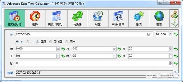 有哪些让你爱不释手的黑科技软件？