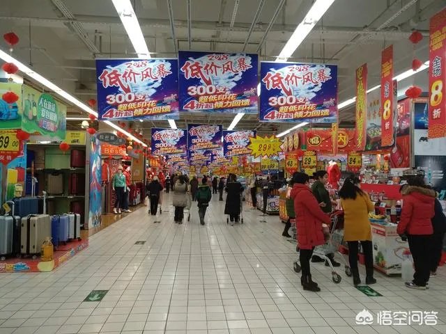 阿里巴巴入股大润发，腾讯入股永辉，巨头为什么纷纷押注新零售？