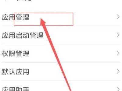 微信群语音通话不显示怎么回事