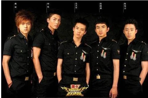 张晓晨宣布结婚，你认识他吗，这些年他在娱乐圈影视圈发展状况如何？