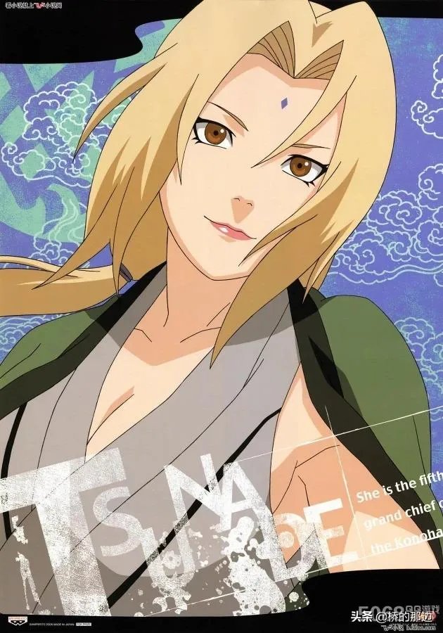 火影:为什么历代七班都有人能成为火影？