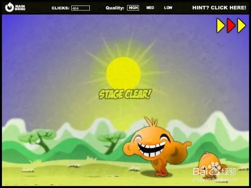 逗小猴开心2攻略