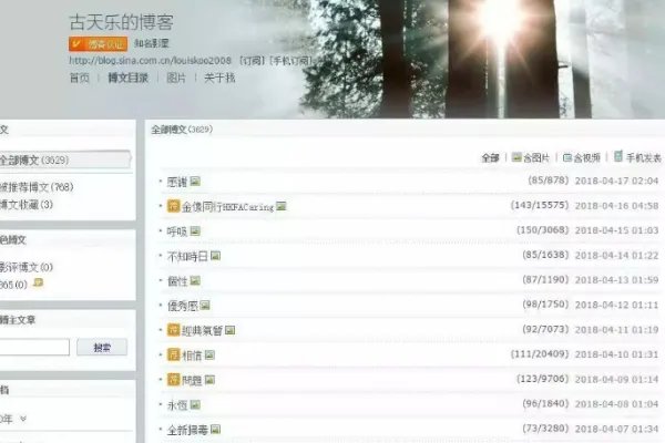 古天乐在现实生活中是个怎样的人？