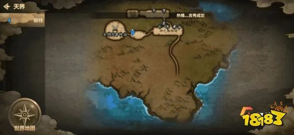 DNF手游深渊派对 地下城与勇士手游深渊派对玩法攻略